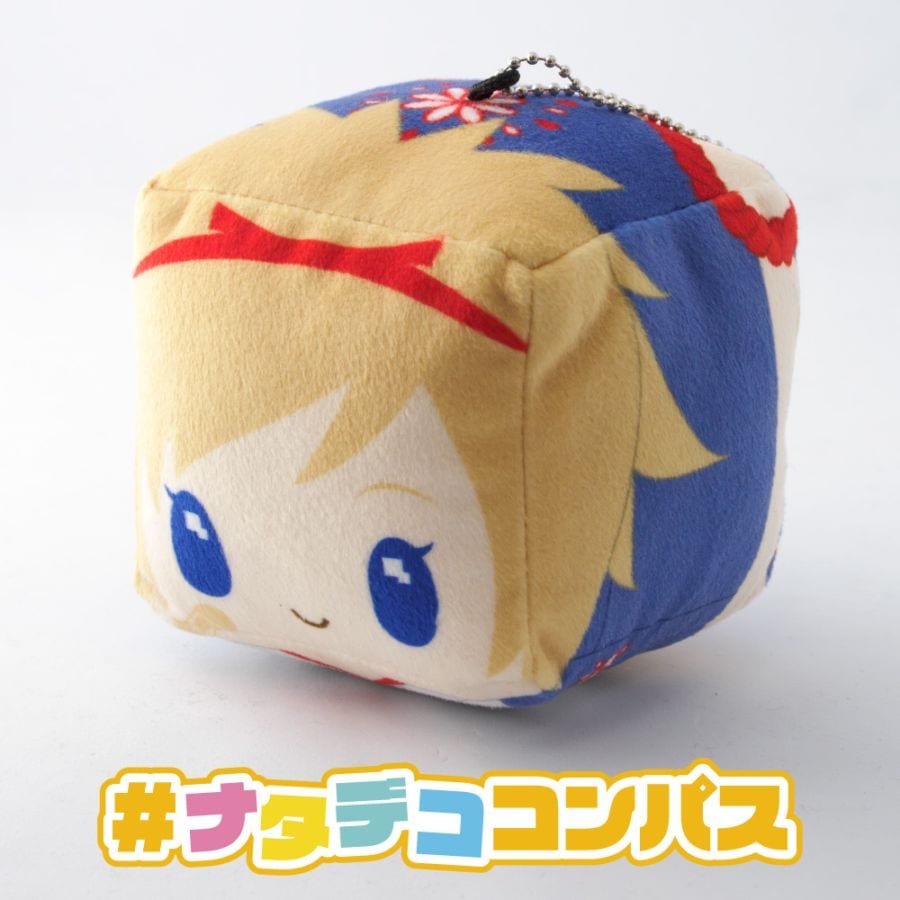 コンパス 13 ぬいぐるみセット ぬいぐるみ | #コンパスマート