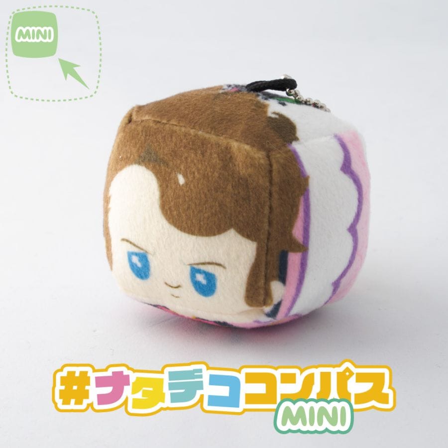 ナタデココンパス | #コンパスマート