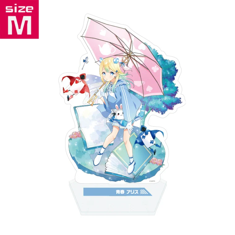 青春 アリス | #コンパスマート