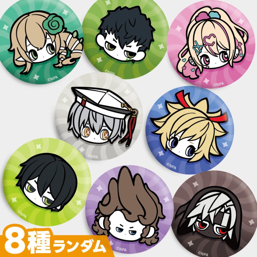 商品一覧｜#コンパスマート