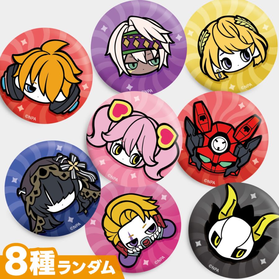 商品一覧｜#コンパスマート