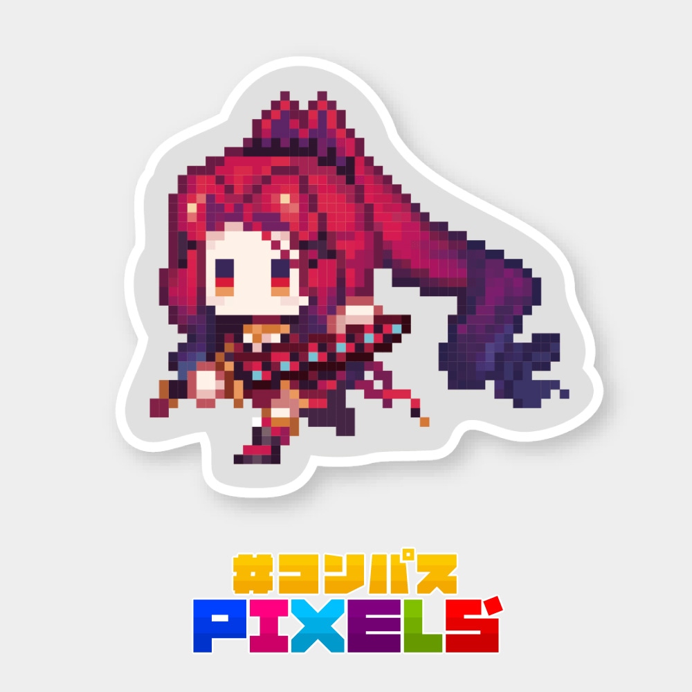 マリア=S=レオンブルク | #コンパスマート