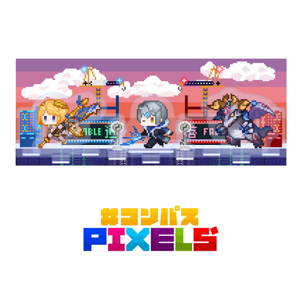 ジャンヌ ダルク | #コンパスマート