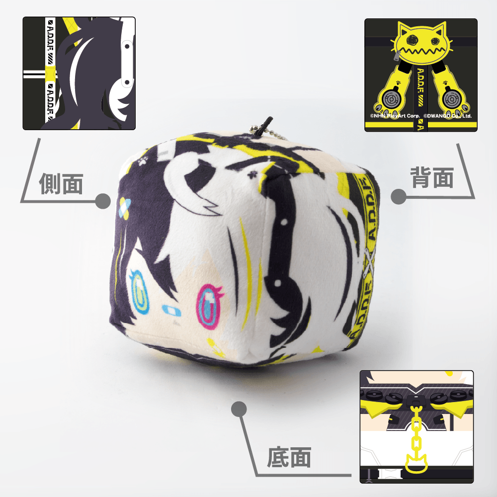 ナタデココンパス（ver.クー・シー） | すべての商品 | #コンパスマート