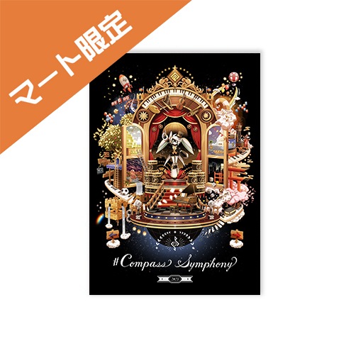 �ڼ��ս�λ��#����ѥ�����ե��ˡ�2023�������Х�������