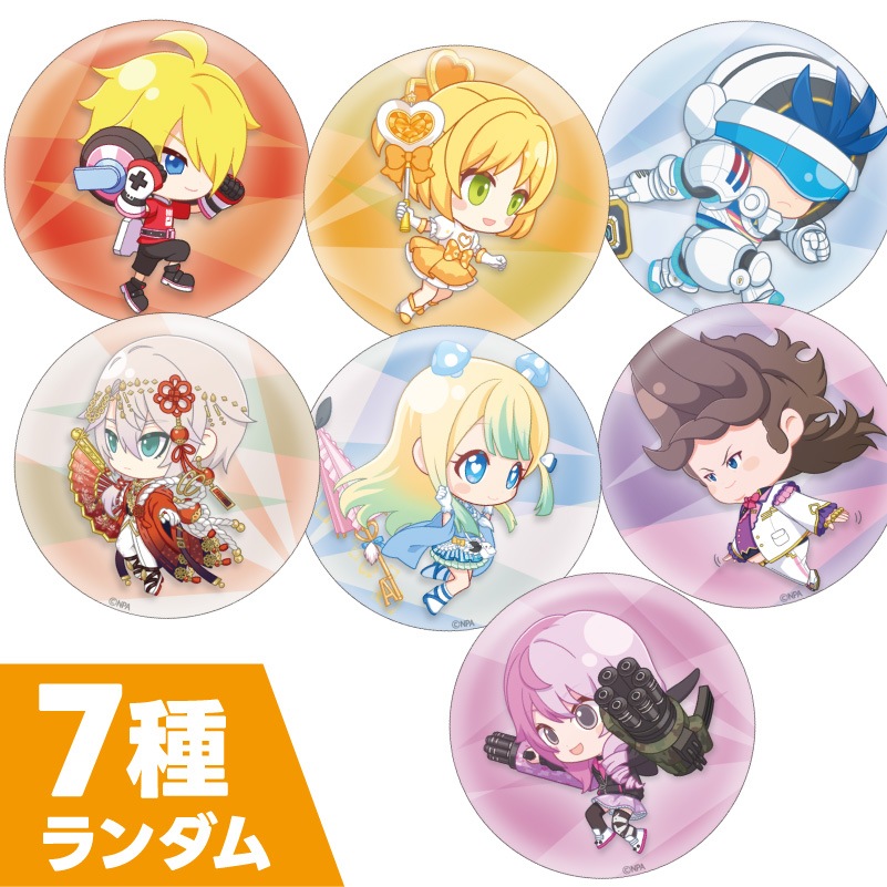 �̥Хå���ver.������-F��