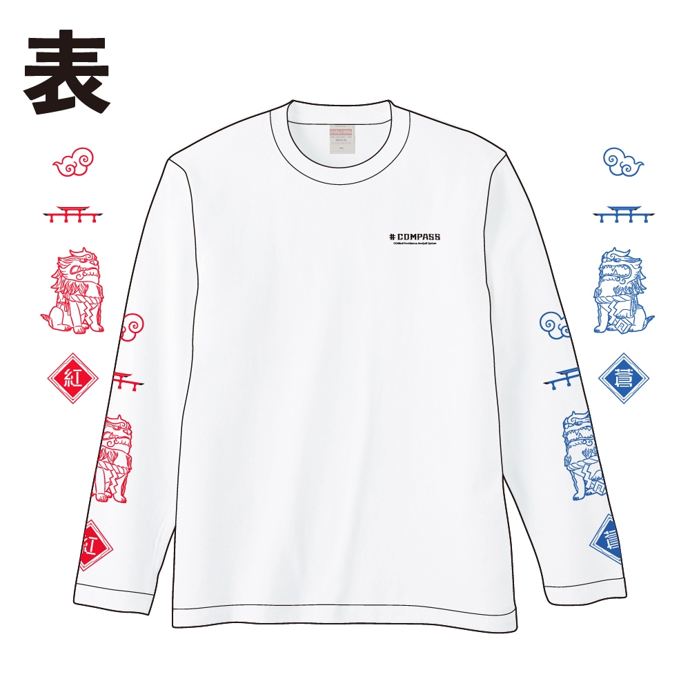 #CT-L'24ver.Ǥ䤹Ļ̤