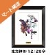 ʣ(ver.5th饹)