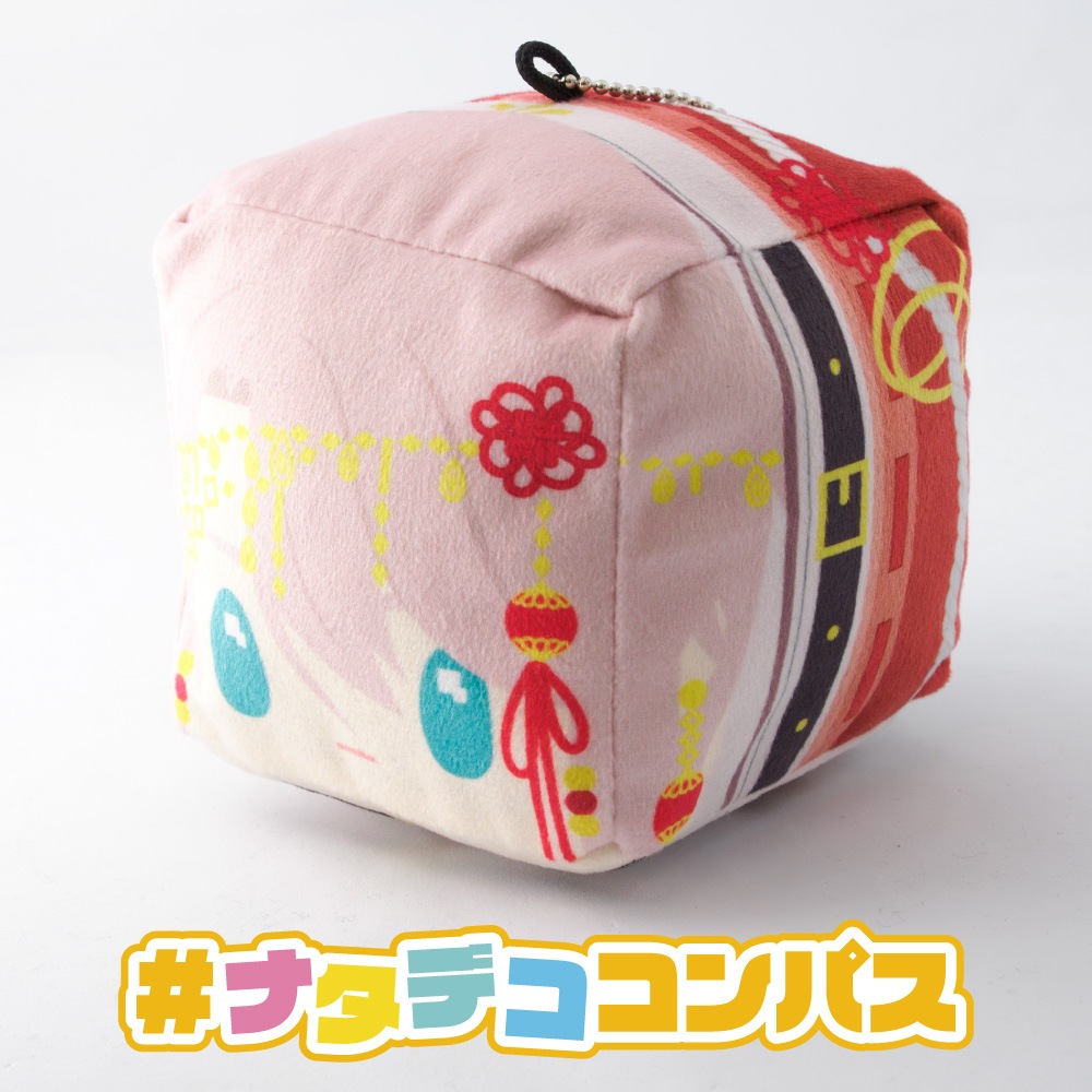 ナタデココンパス（ver.鬼ヶ式 うら） | すべての商品 | #コンパスマート
