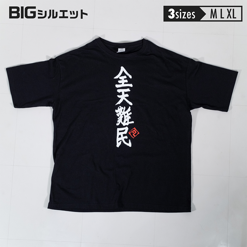 #CT'23��ver.��ŷ��̱��