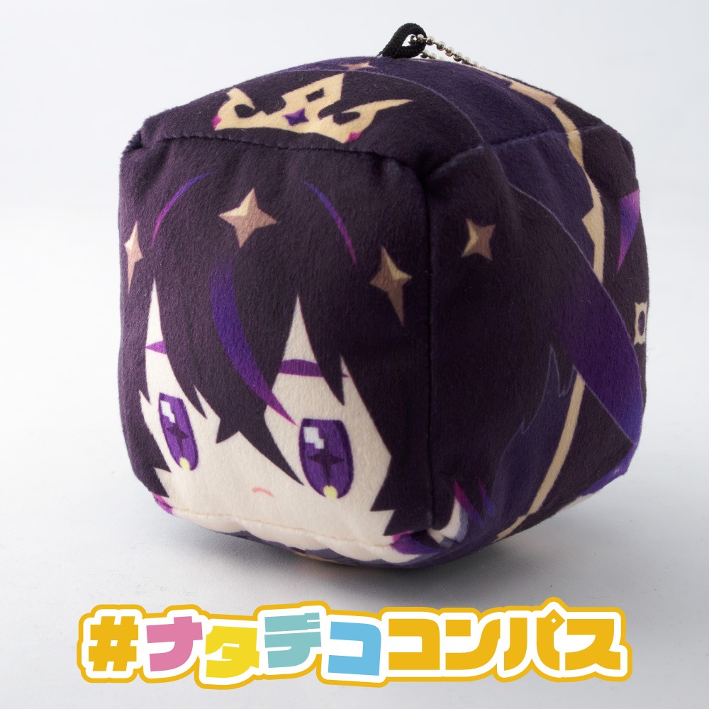 コンパス コラプス まとめ売り ナタデココンパス（ver.コラプス） | すべての商品 | #コンパスマート