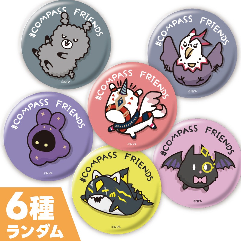 ���饹�ޥ��ͥåȡ�ver.#����ѥ��ե�󥺡� 6�������