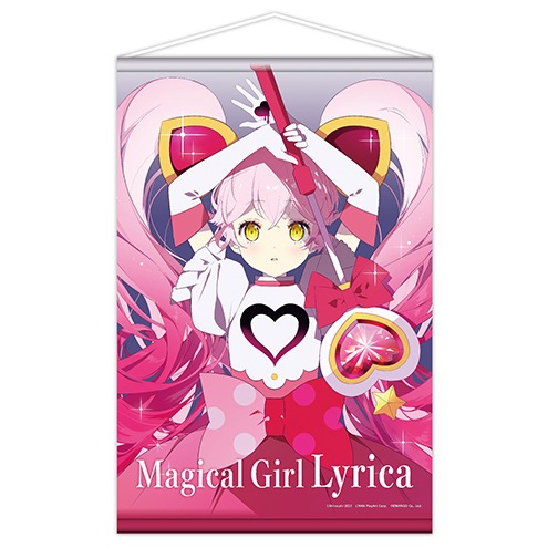 B2���ڥ��ȥ꡼��ver.���⥢�륫���åȥ�����