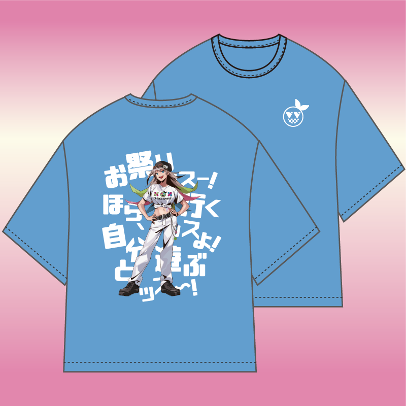 ��WEGO����ܡ� GB�����륤�饹�� �ӥå�T�����