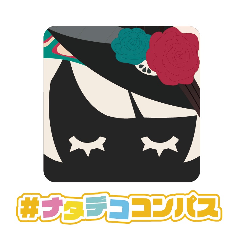 #�ʥ��ǥ�����ѥ���ver.���ڥ��˥���