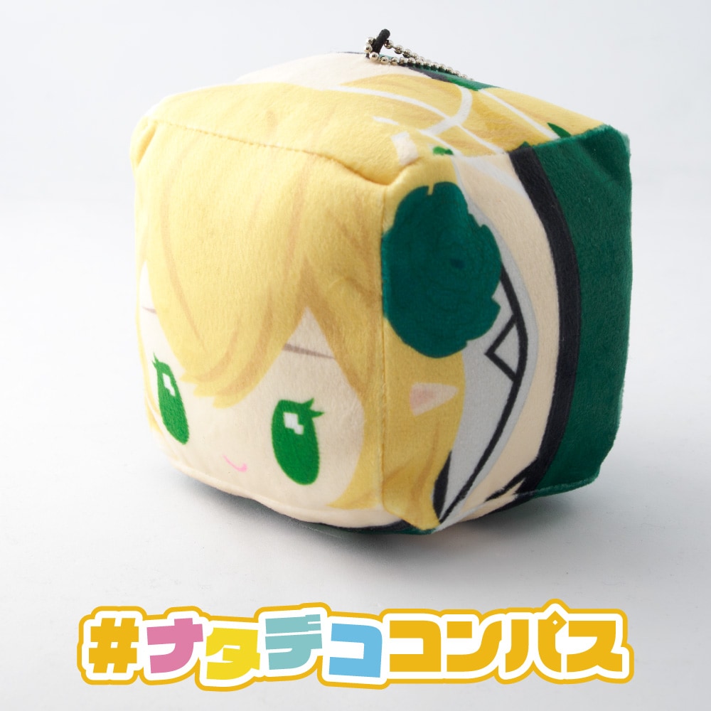 ナタデココンパス（ver.ステリア・ララ・シルワ） | すべての商品