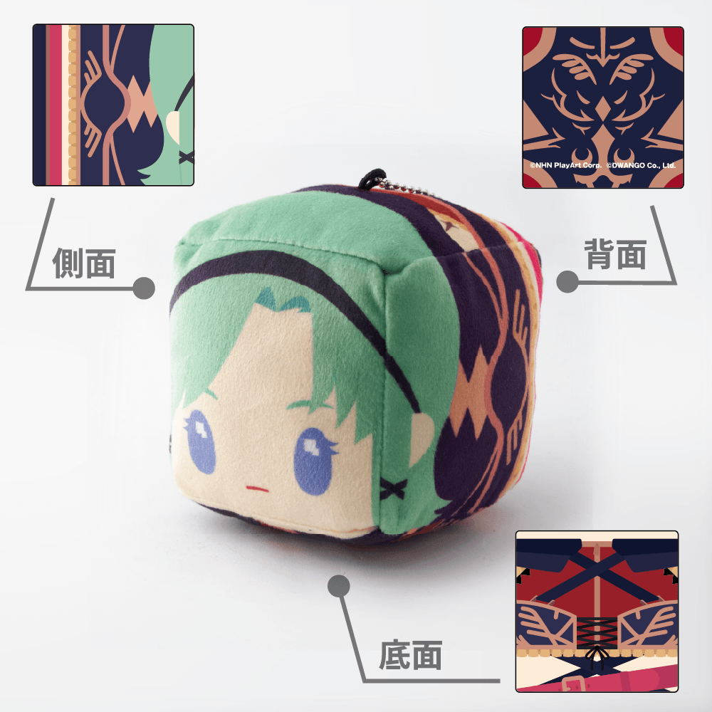 ナタデココンパスmini（ver.アミスター=バランディン） | すべての商品