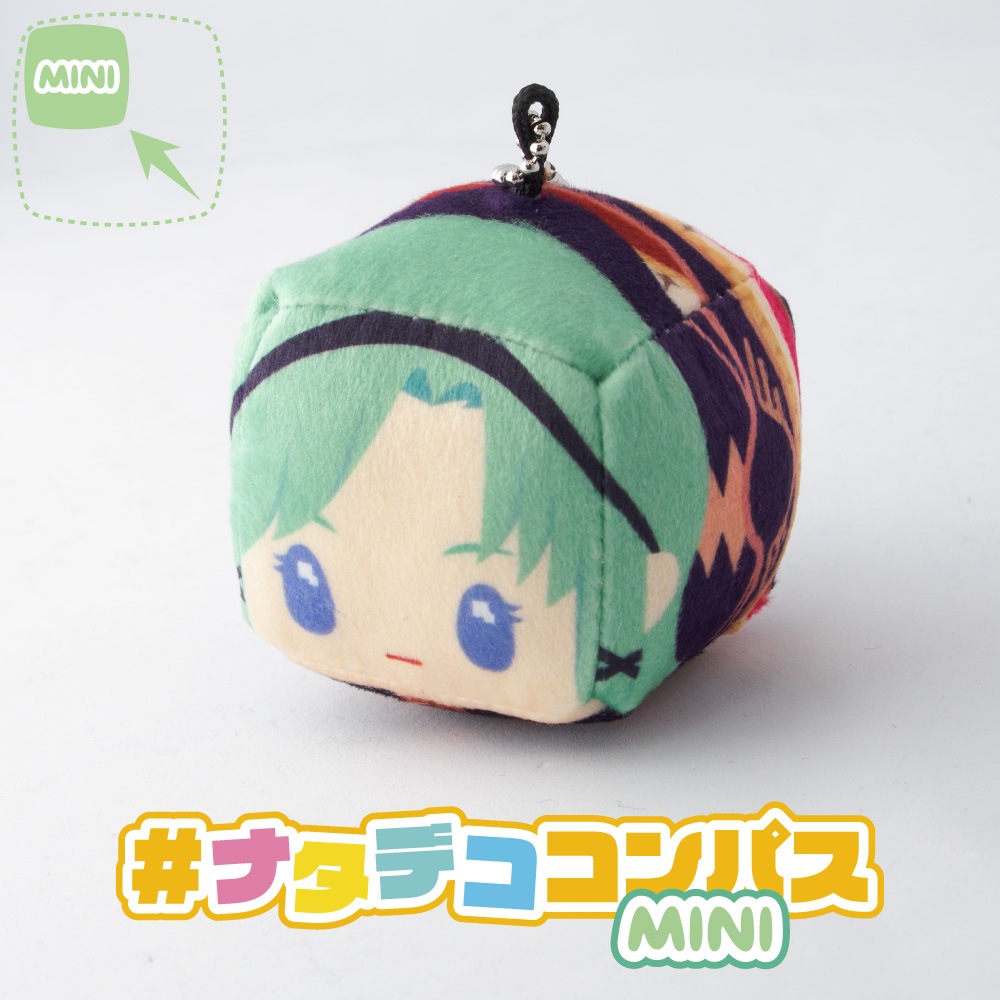 ナタデココンパスmini（ver.アミスター=バランディン） | すべての商品