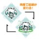 Ϣ륢ver.饤֥꡼'21-B