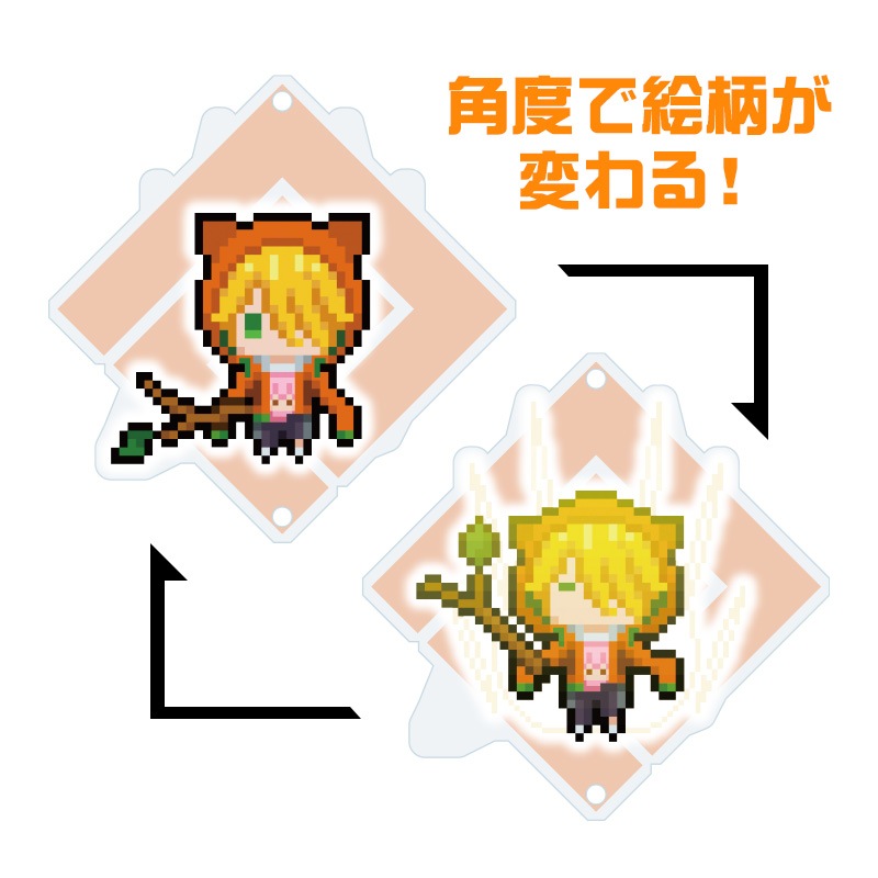 Ϣ륢ver.饤֥꡼'21-A