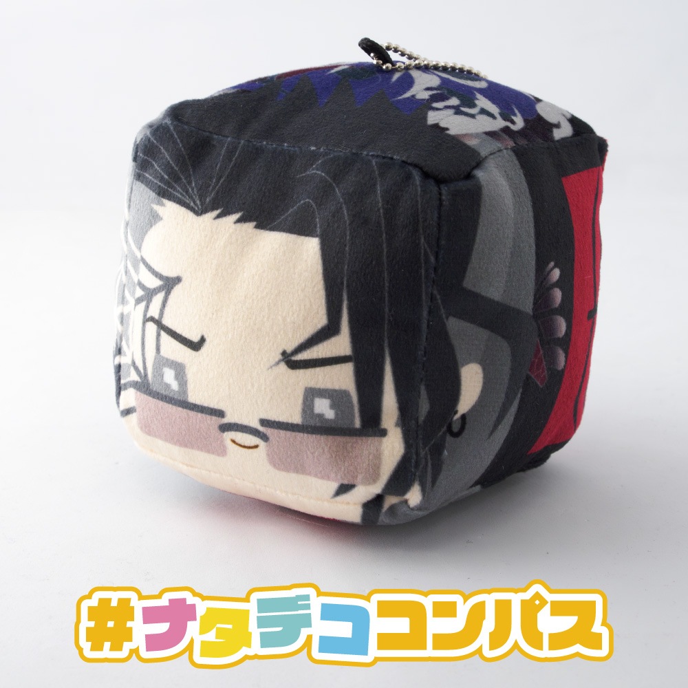 ナタデココンパス（ver.糸廻 輪廻） | 商品一覧,ぬいぐるみ | #コンパ