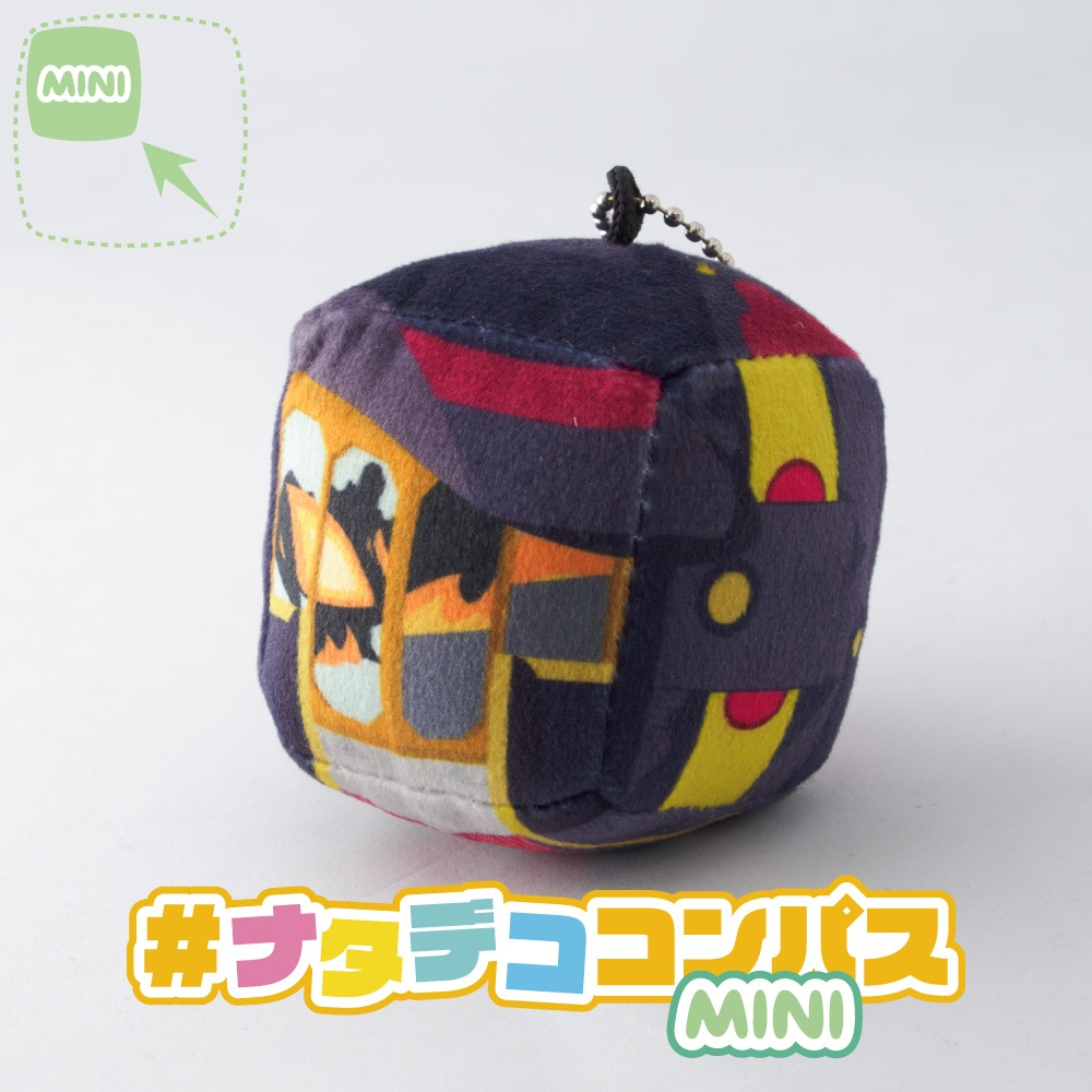 ナタデココンパスmini（ver.イグニス=ウィル=ウィスプ） | 商品一覧