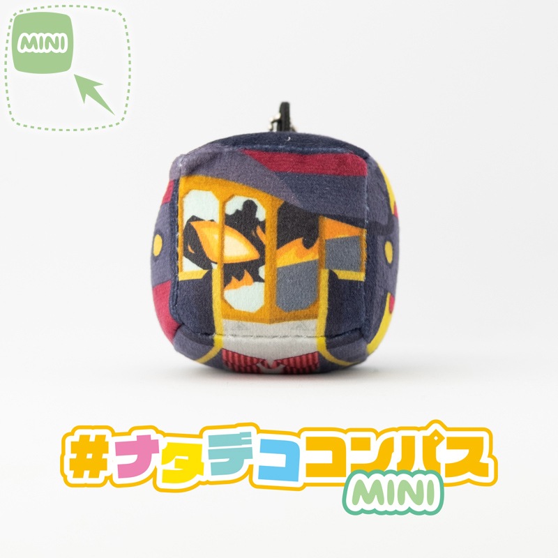 ナタデココンパスmini（ver.イグニス=ウィル=ウィスプ） | 商品