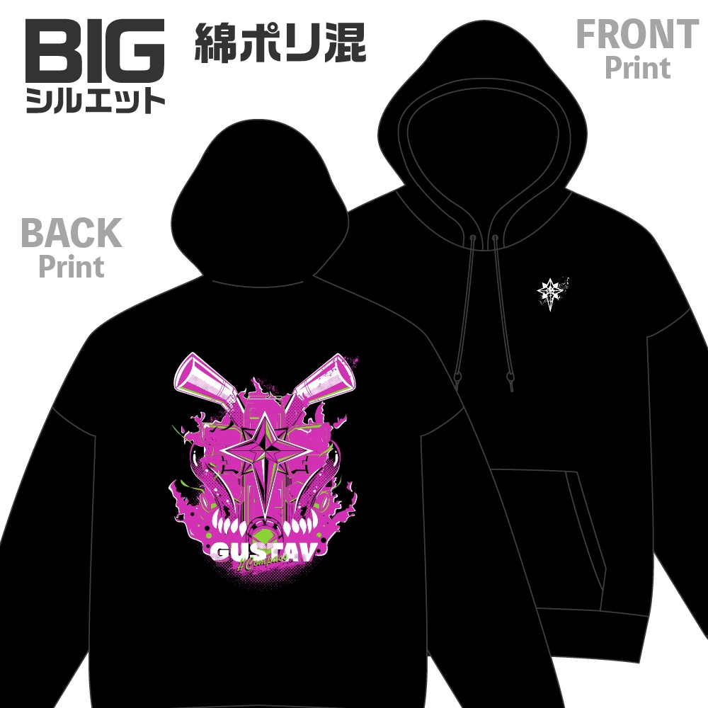 コンパス　グッズ　バラ売り⭕ コンパスフェス8th新グッズ販売開始！