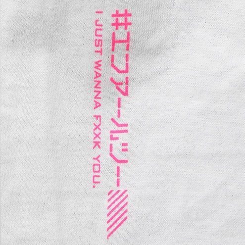 コンパス メグメグ 長袖 FR2 FR2×#コンパス メグメグ L/S Tee 0029 ブラック | 販売終了品