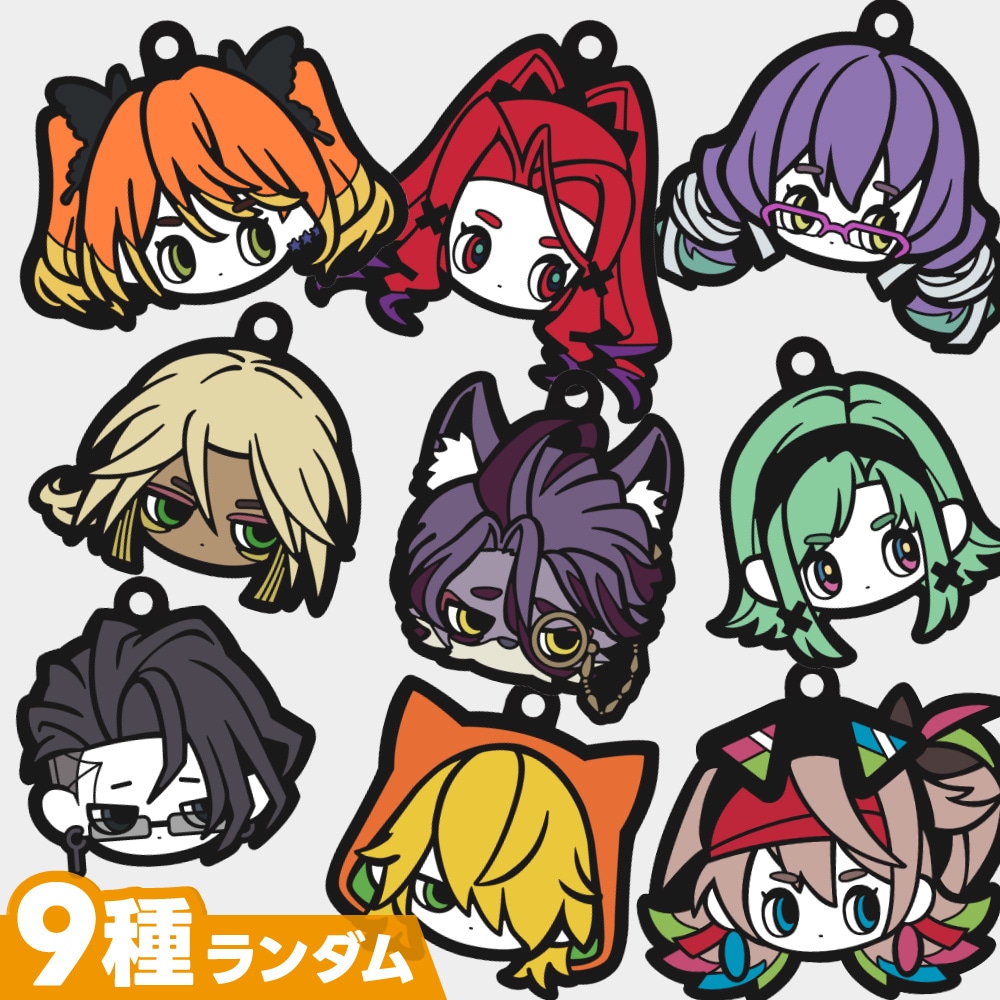 ラバーストラップ（ver.ポッピンヒーローズ-B） | 街キャラバン福岡