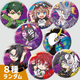 �̥Хå���ver.SP26-A��