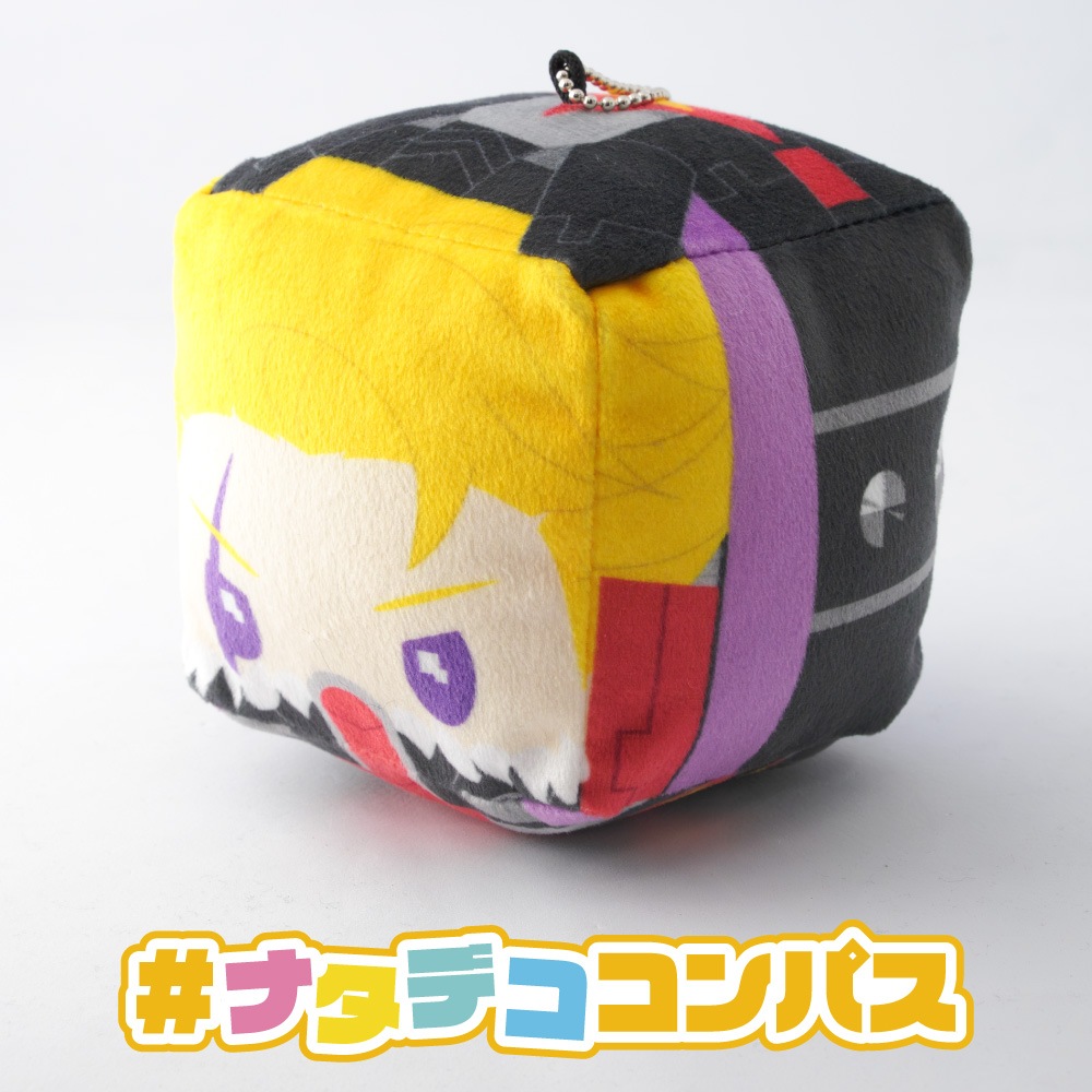 ナタデココンパス（ver.グスタフ ハイドリヒ） | 商品一覧,ぬいぐるみ