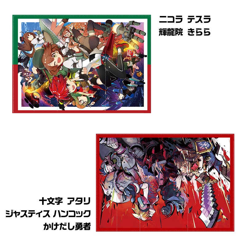 #����ѥ� �����ȥ�����ڥ󥱡���10��