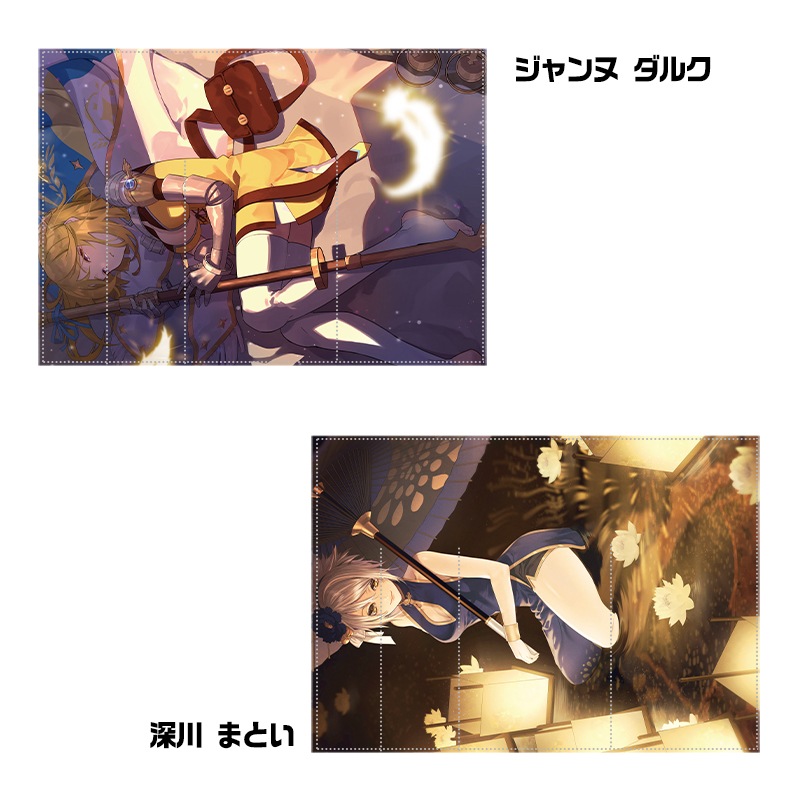 #����ѥ� �����ȥ�����ڥ󥱡���10��