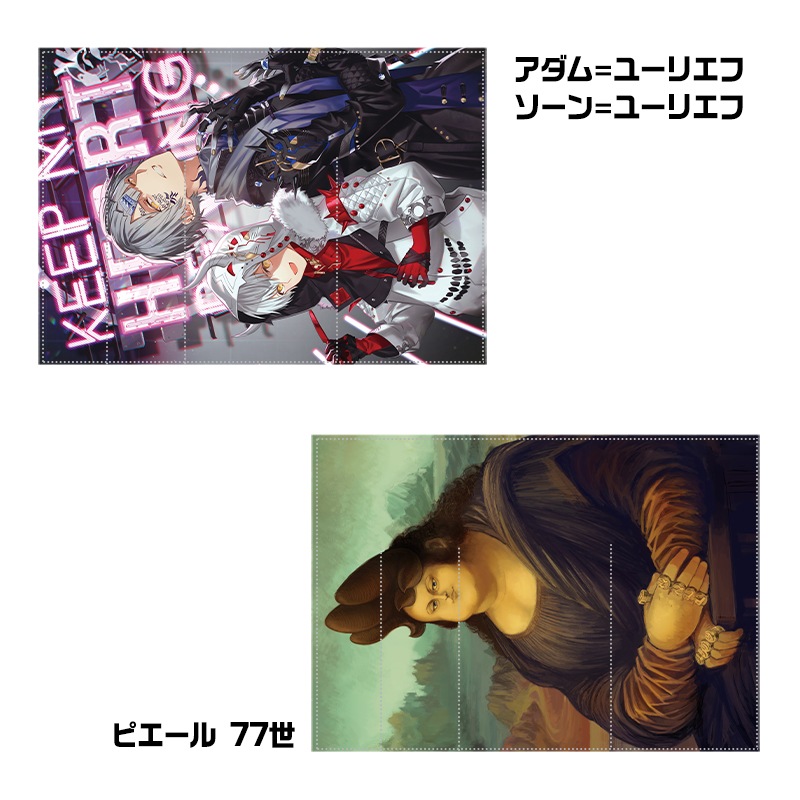 #����ѥ� �����ȥ�����ڥ󥱡���10��