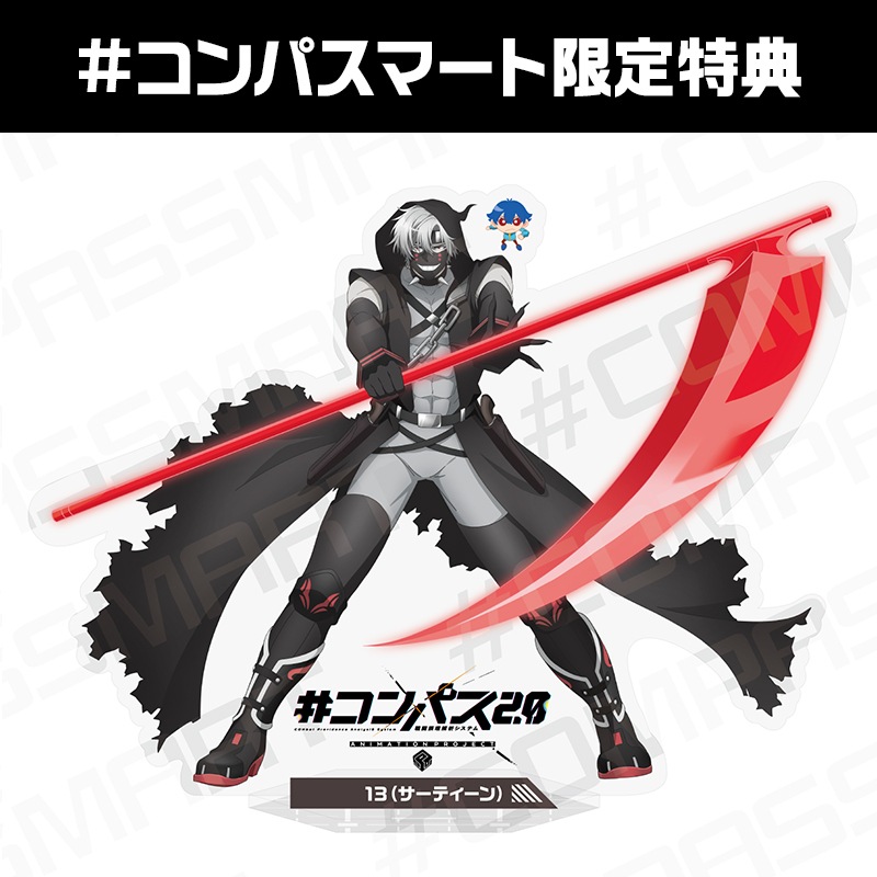 #ѥ2.0 Ʈϥƥ Blu-ray BOX2ȡ