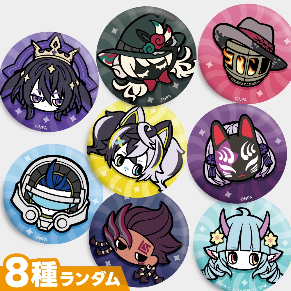 缶バッジ（ver.ポッピンヒーローズ-C） | 街キャラバン福岡2026