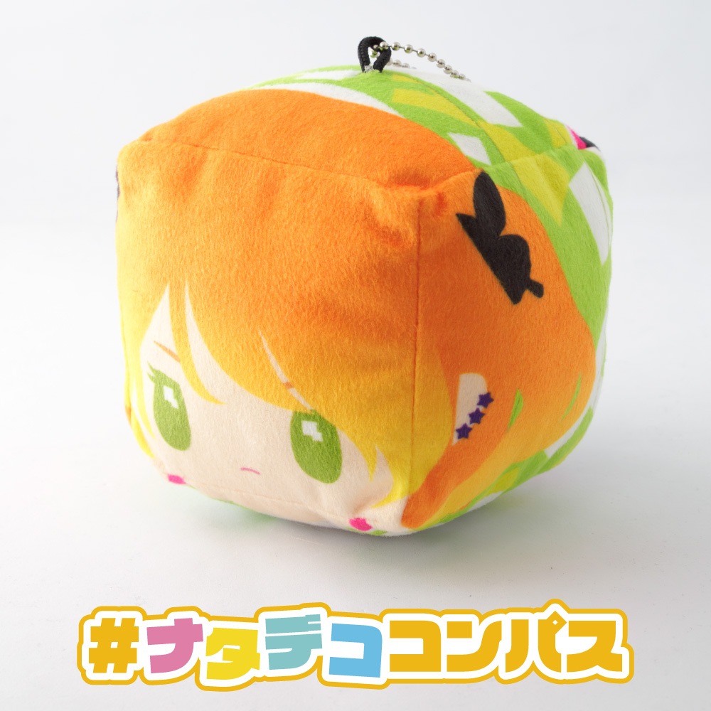 ナタデココンパス（ver.チーちゃん） | すべての商品 | #コンパスマート