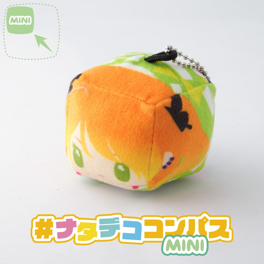 ナタデココンパスmini（ver.チーちゃん） | すべての商品 | #コンパ