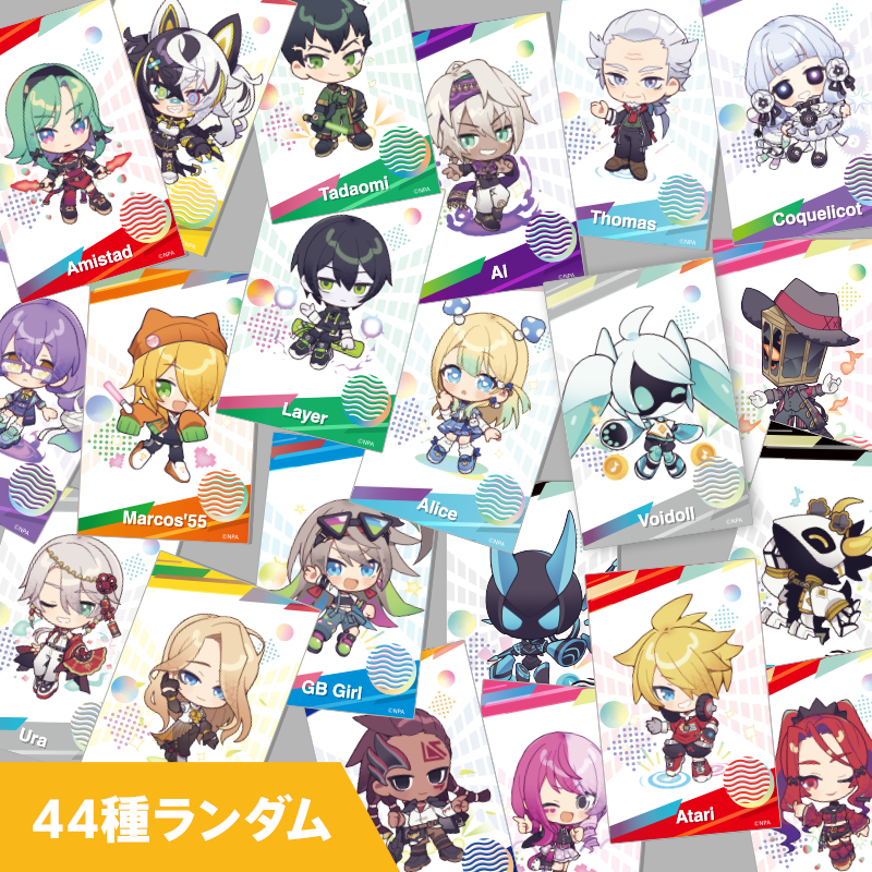 コレクタブルカード（ver.SP25） | 商品一覧,雑貨 | #コンパスマート