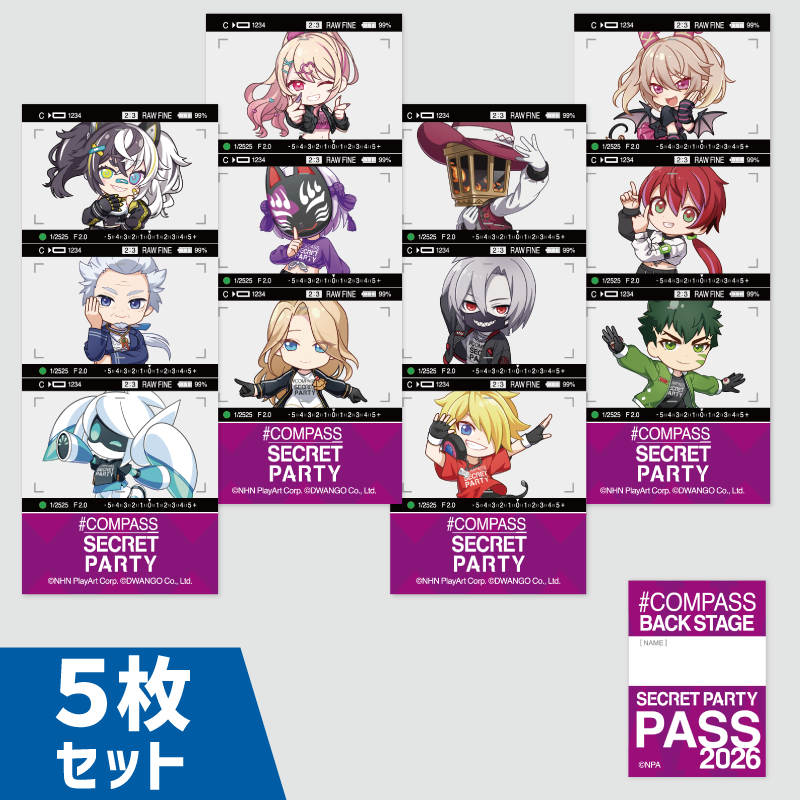 ���ƥå������åȡ�ver.SP26-B��