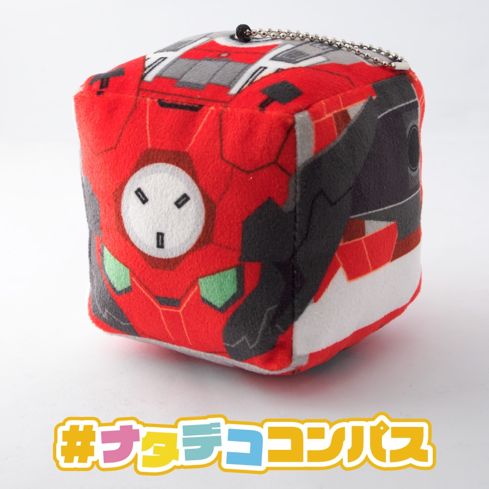 ナタデココンパス（ver.ニーズヘッグ） | 商品一覧,ぬいぐるみ