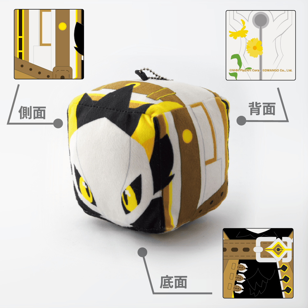 コンパス　コラプス　ナタデココ ナタデココンパスmini（ver.コラプス） | すべての商品 | #コンパスマート