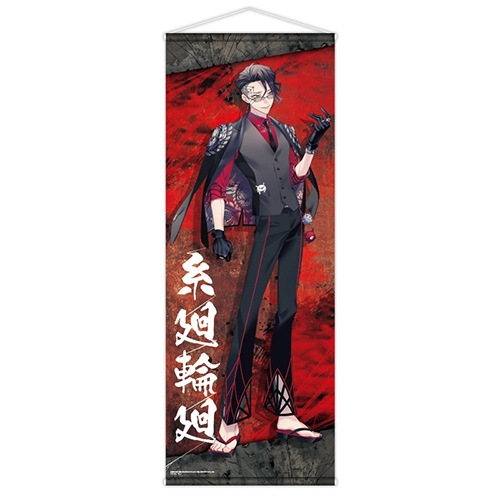 �����祿�ڥ��ȥ꡼��ver.�����������Զ��²� �ز���