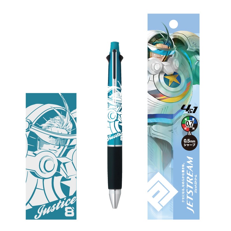 �����åȥ��ȥ꡼�� 4&1 ��ver.8th-���㥹�ƥ��� �ϥ󥳥å���