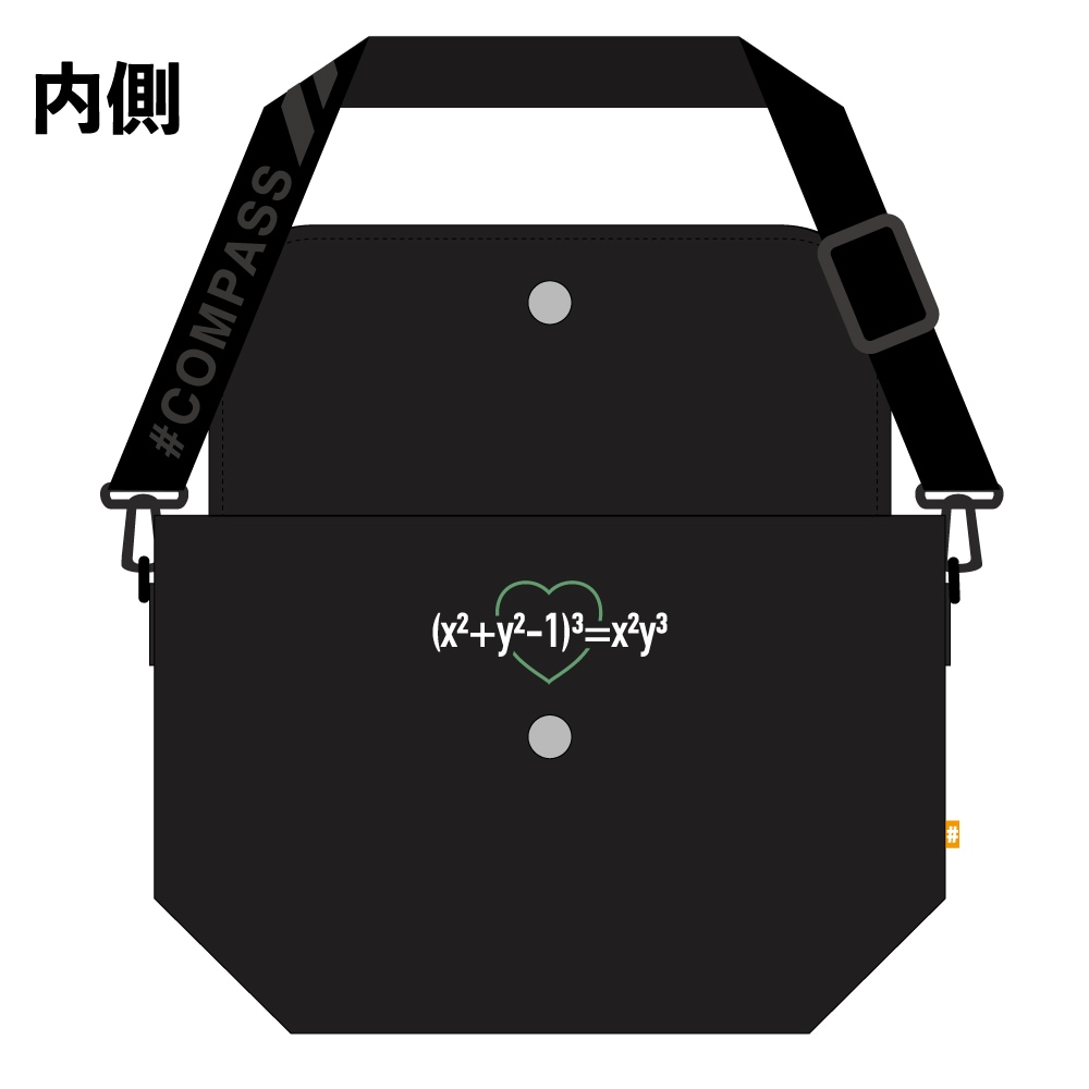 フラップショルダー（ver.ニコラ テスラ） | 商品一覧,バッグ・ポーチ