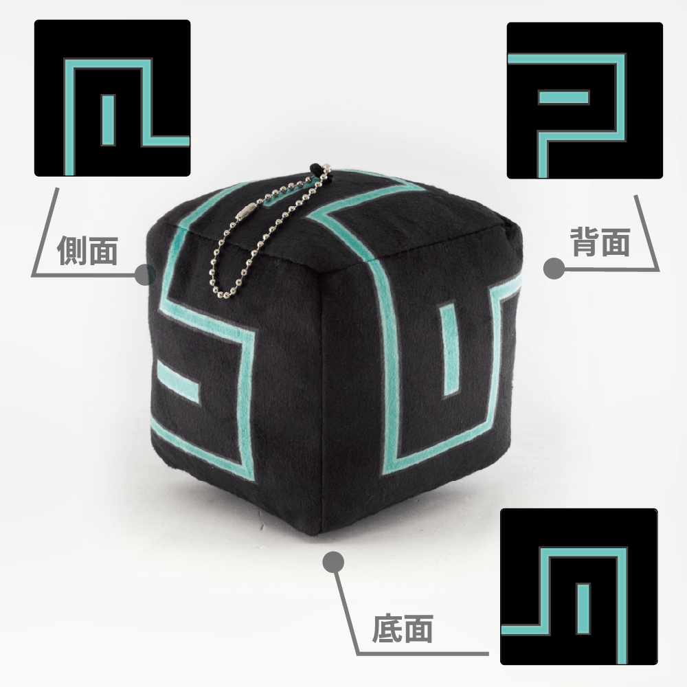 ナタデココンパスmini（ver.#コンパスロゴ2.0） | すべての商品