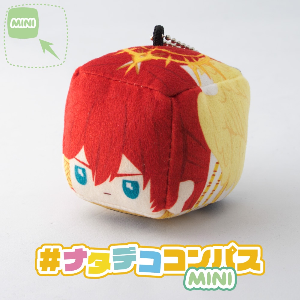 ナタデココンパスmini（ver.†ファースト†） | 商品一覧,ぬいぐるみ