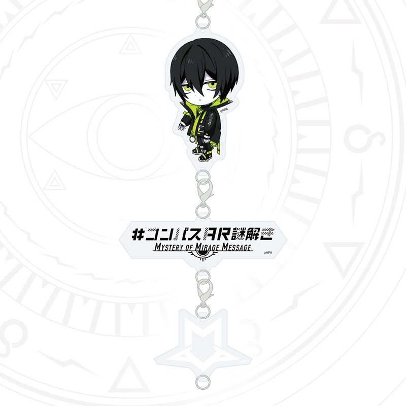 Ϣ륢륭ۥver.AR