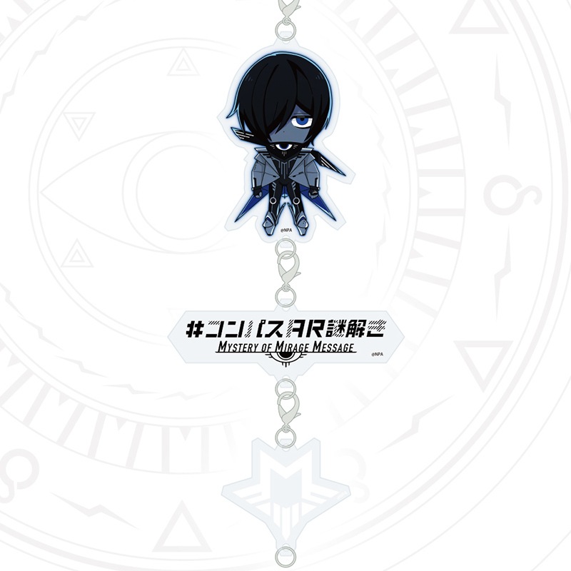 連結アクリルキーホルダー（ver.AR謎解き零夜＆謎解きレイヤ）【販売終了品】 連結アクリルキーホルダー（ver.AR謎解きレイヤ） | 販売終了品